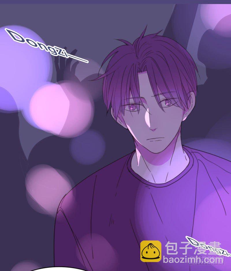 《沉默的色彩》16 第3页