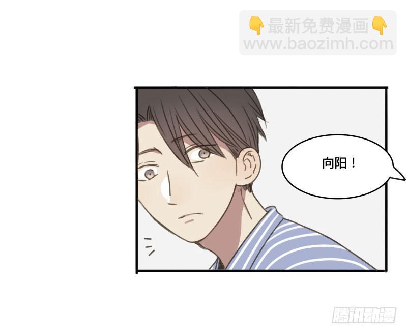 《沉默的色彩》18 第16页