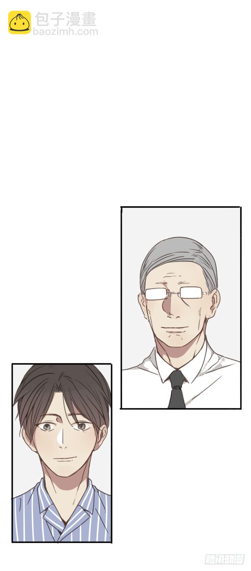 《沉默的色彩》18 第18页