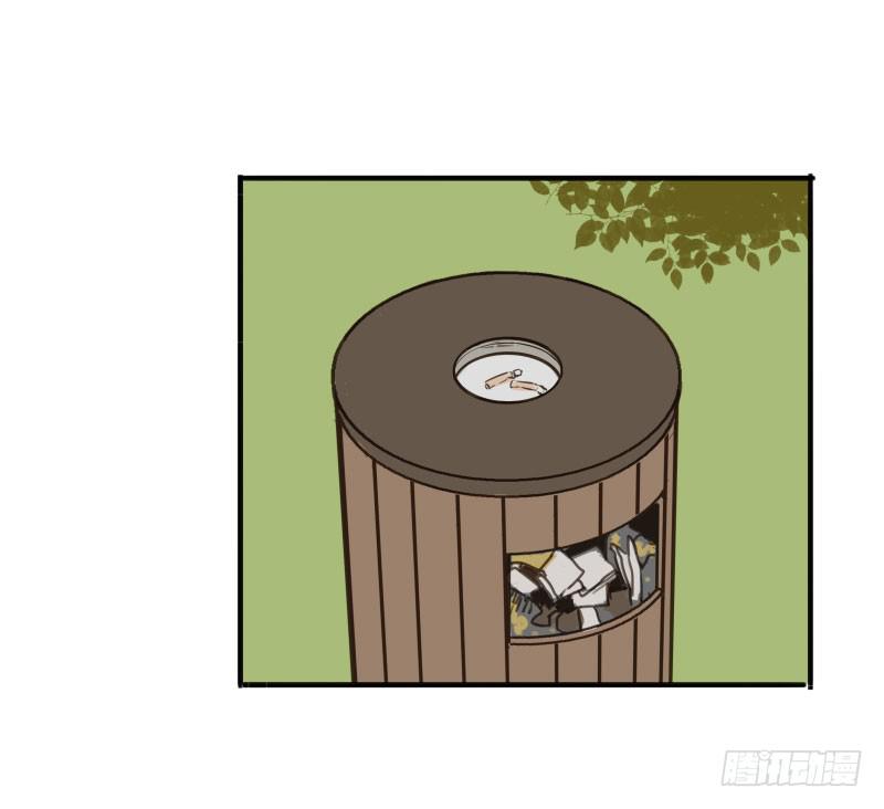 《沉默的色彩》18 第41页