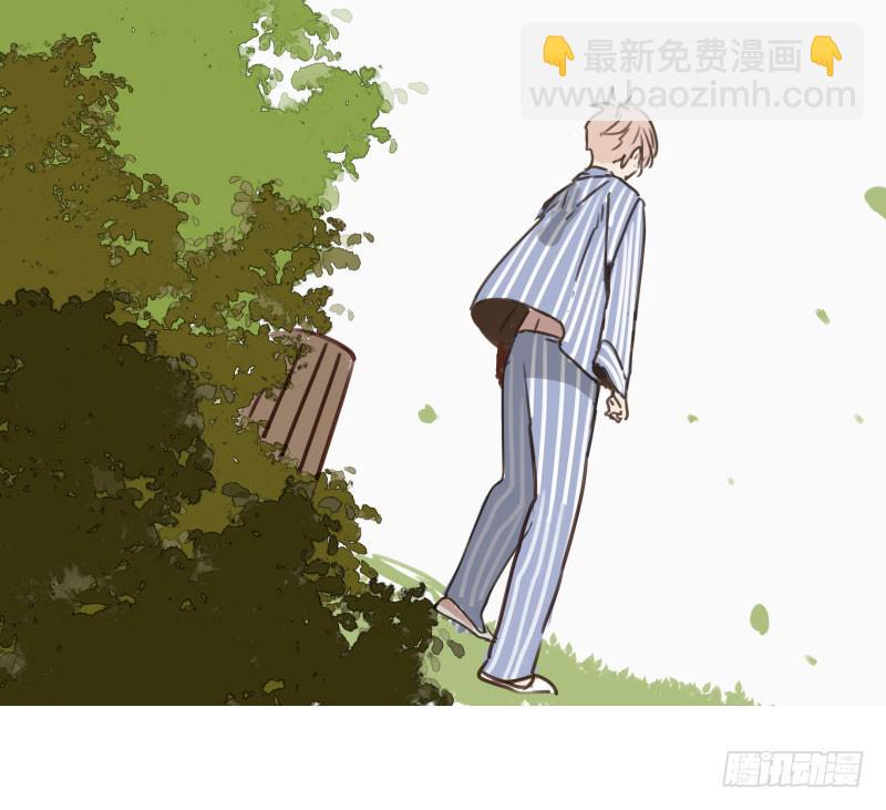 《沉默的色彩》18 第43页
