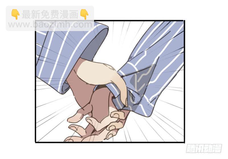《沉默的色彩》18 第44页