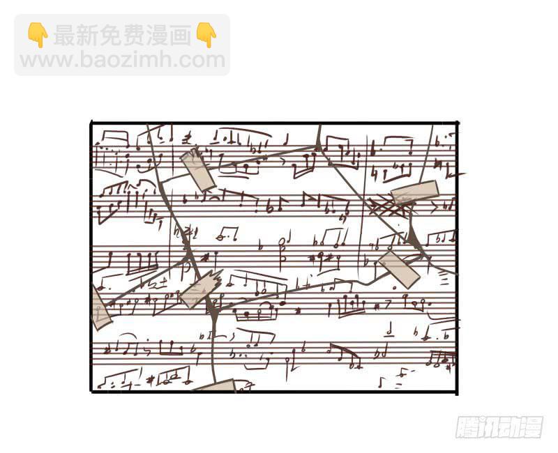 《沉默的色彩》20 第10页