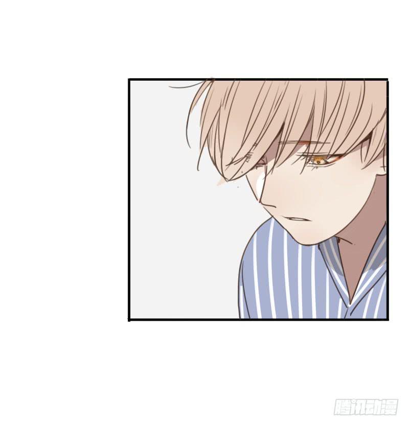 《沉默的色彩》20 第28页
