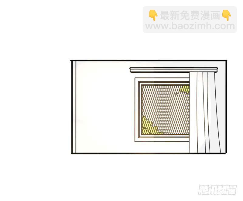 《沉默的色彩》20 第8页
