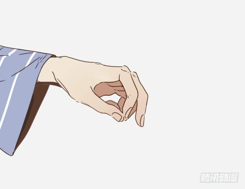 《沉默的色彩》21 第44页