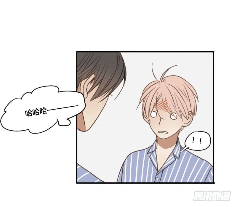 《沉默的色彩》21 第47页