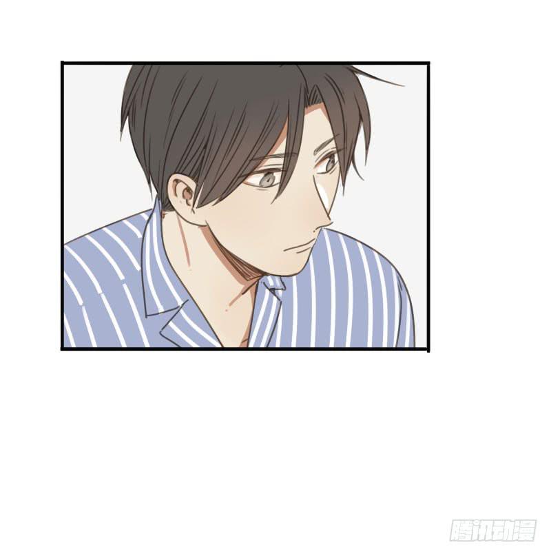 《沉默的色彩》21 第4页