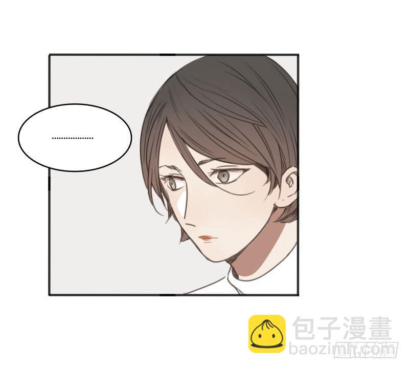 《沉默的色彩》23 第13页