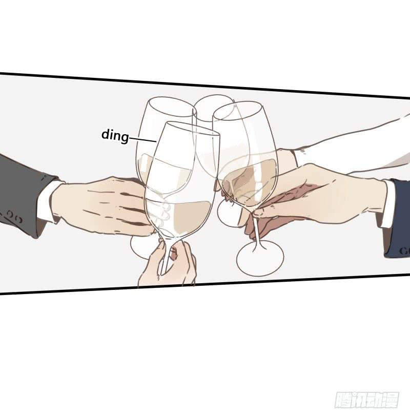 《沉默的色彩》23 第25页