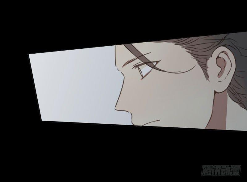 《沉默的色彩》23 第45页