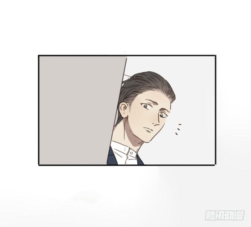 《沉默的色彩》23 第6页