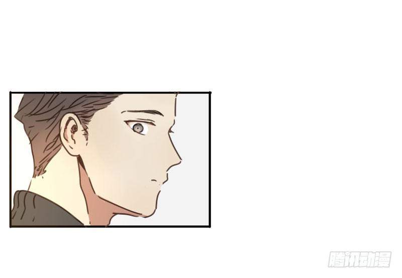 《沉默的色彩》24 第13页