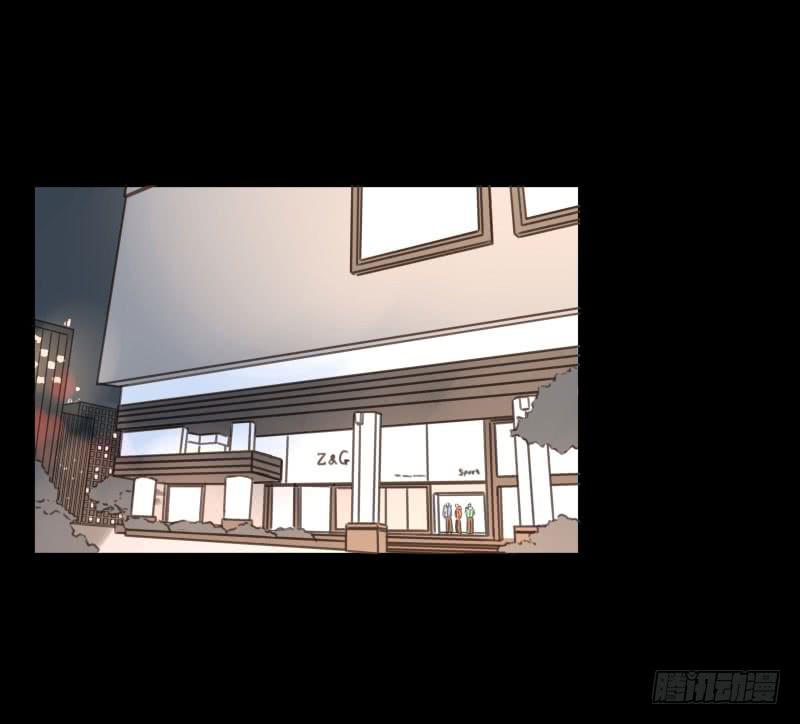 《沉默的色彩》24 第17页
