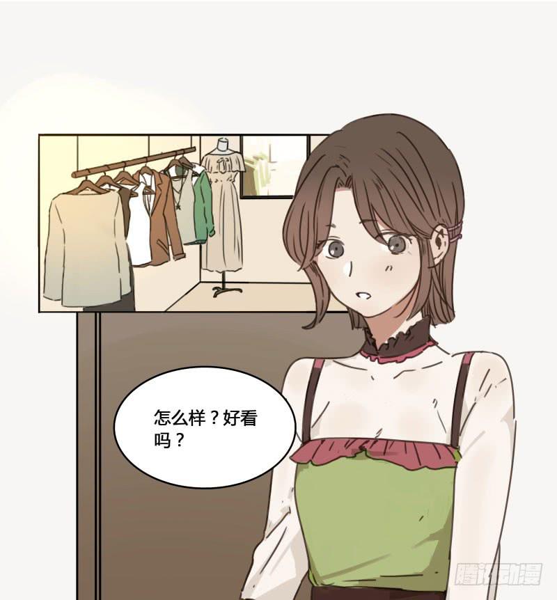 《沉默的色彩》24 第1页