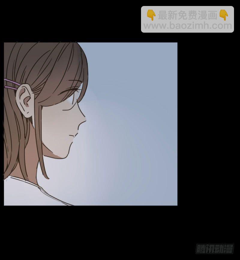 《沉默的色彩》24 第22页