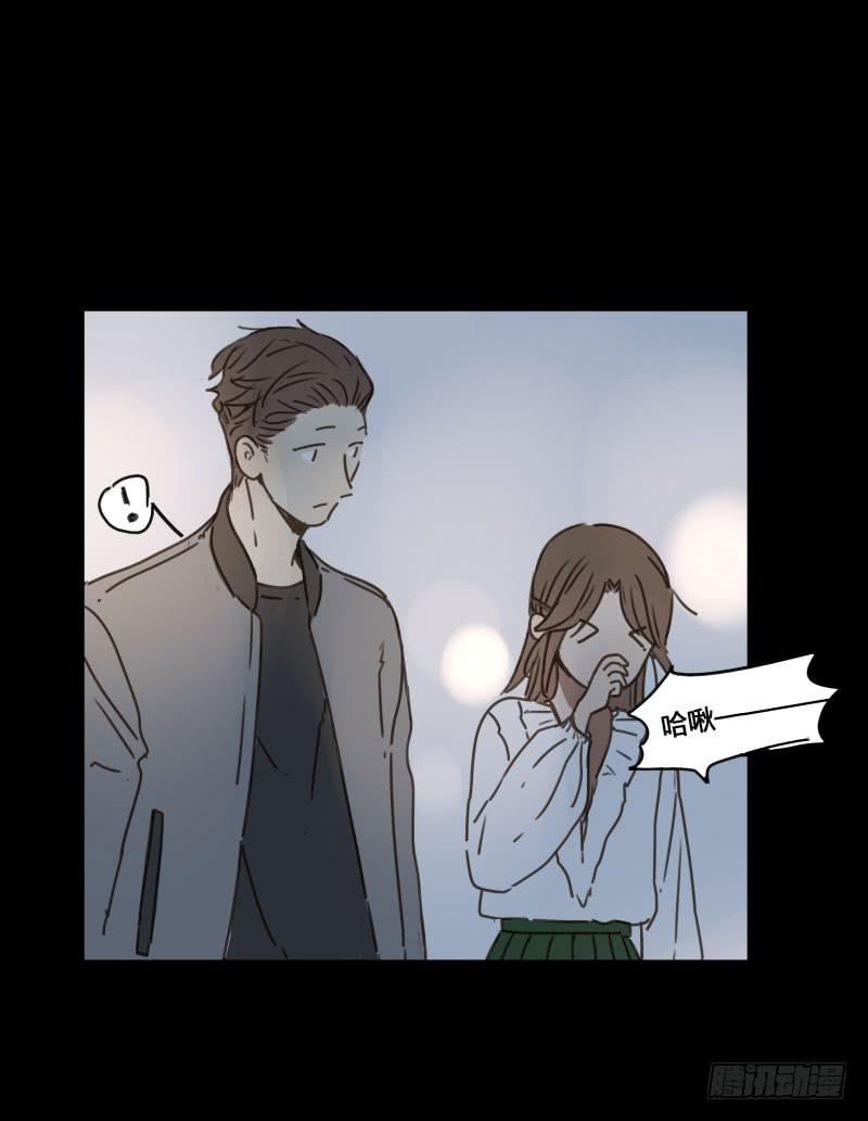 《沉默的色彩》24 第23页