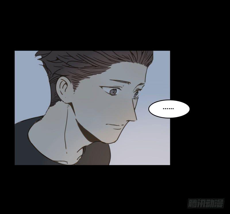 《沉默的色彩》24 第32页