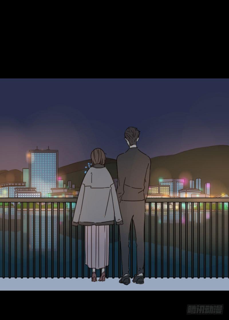 《沉默的色彩》24 第42页