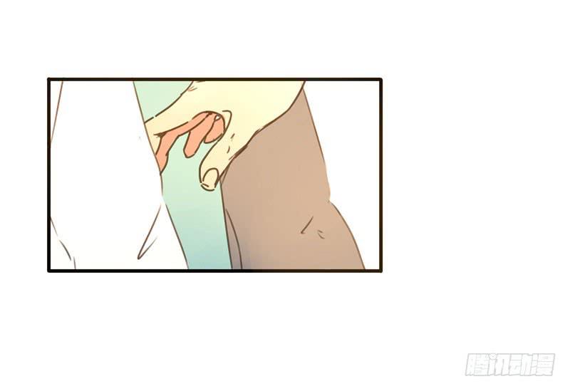 《沉默的色彩》24 第5页