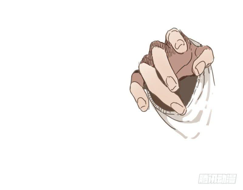 《沉默的色彩》22 第11页