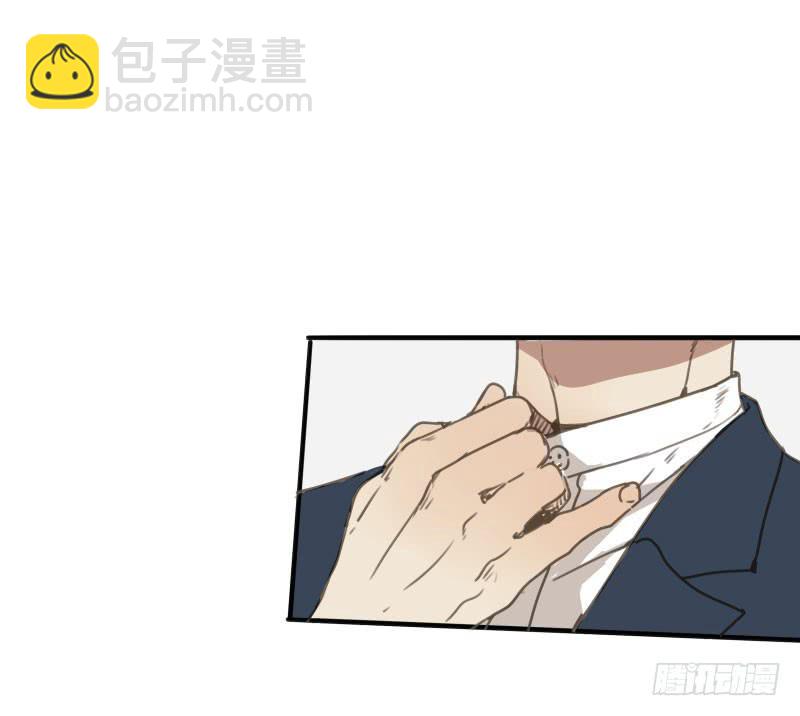 《沉默的色彩》22 第17页