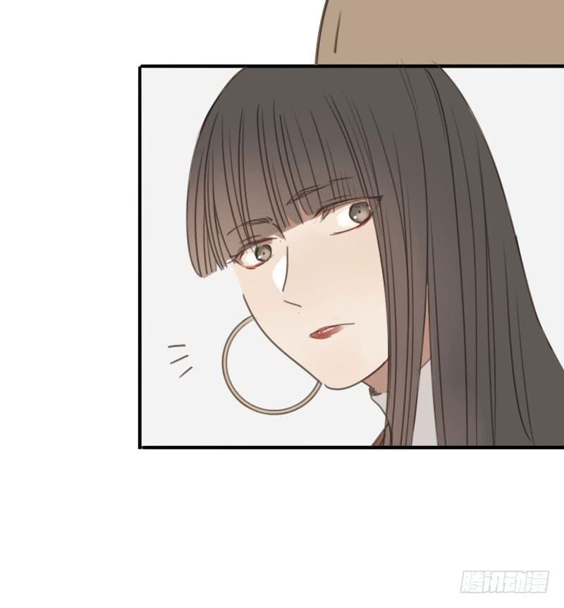 《沉默的色彩》22 第25页