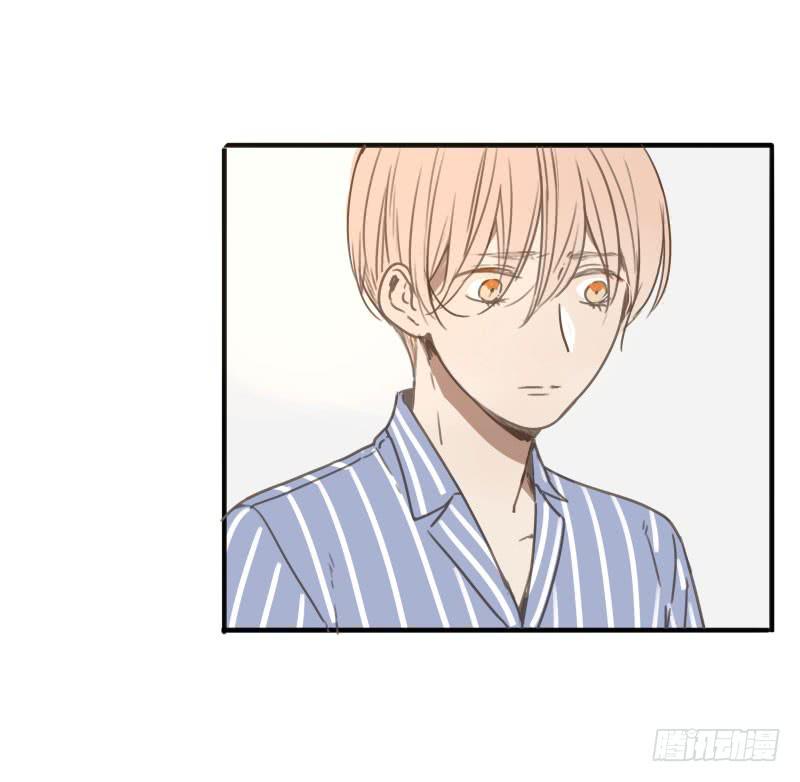 《沉默的色彩》22 第33页