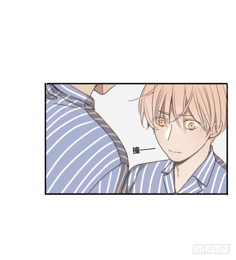 《沉默的色彩》22 第4页