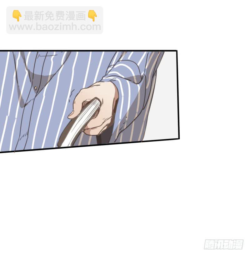 《沉默的色彩》22 第5页