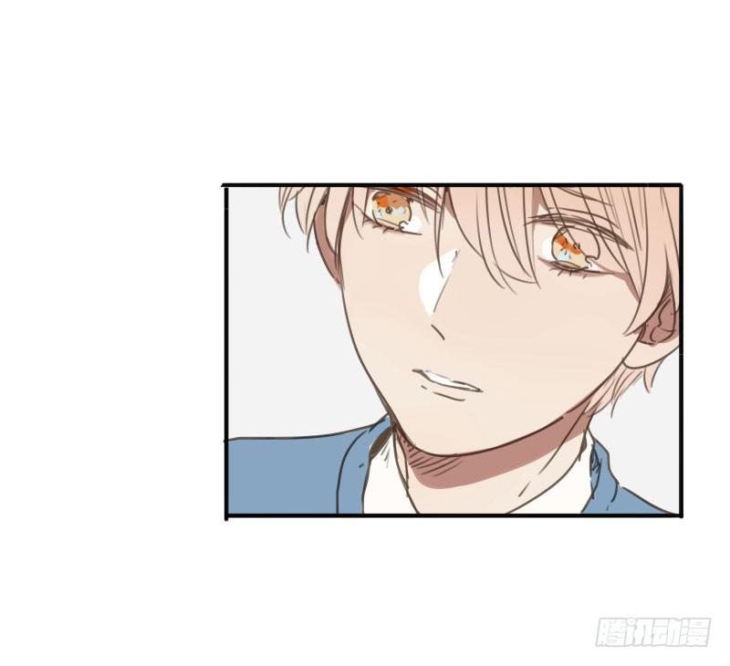 《沉默的色彩》27 第18页