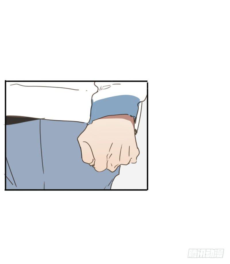 《沉默的色彩》27 第19页