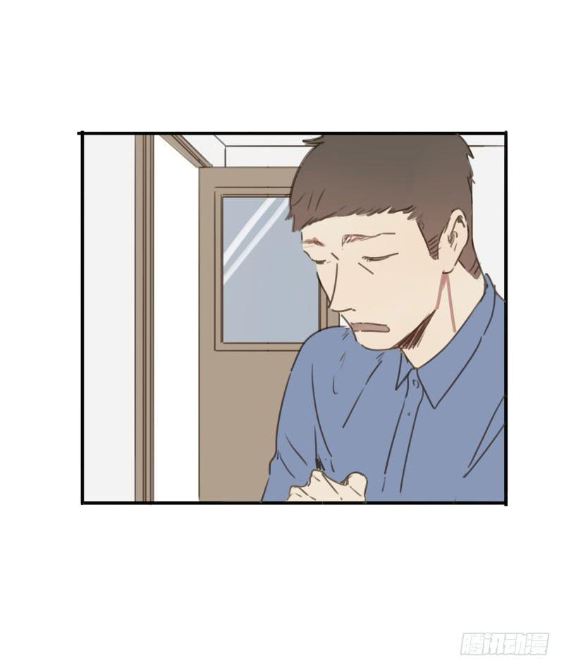 《沉默的色彩》27 第1页