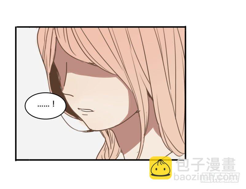 《沉默的色彩》27 第26页