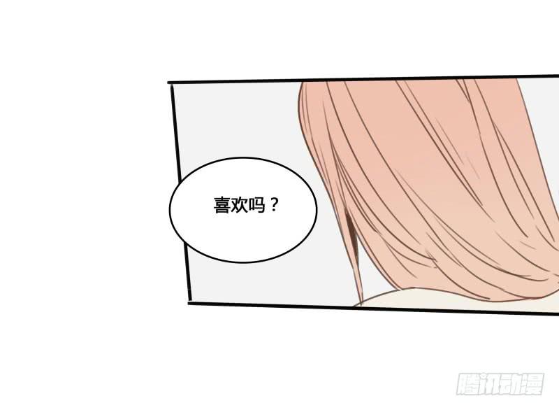 《沉默的色彩》27 第30页