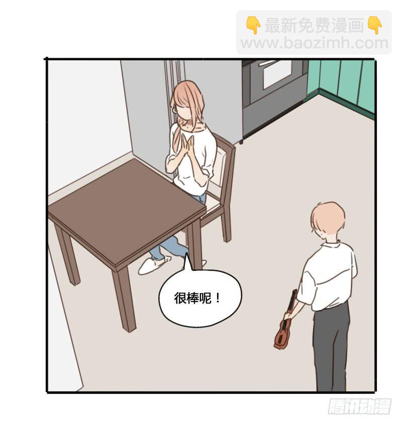 《沉默的色彩》27 第36页