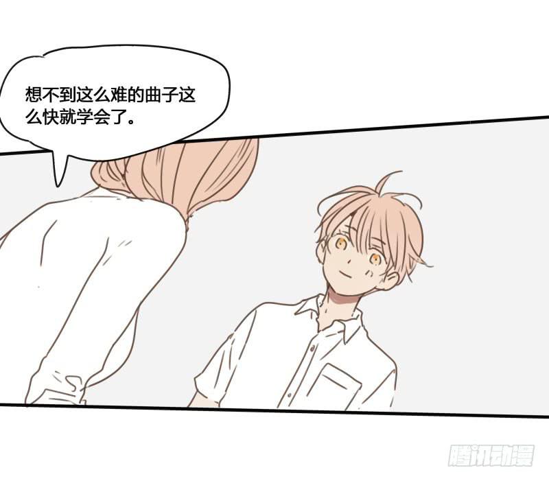 《沉默的色彩》27 第37页
