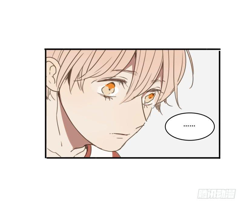 《沉默的色彩》27 第48页