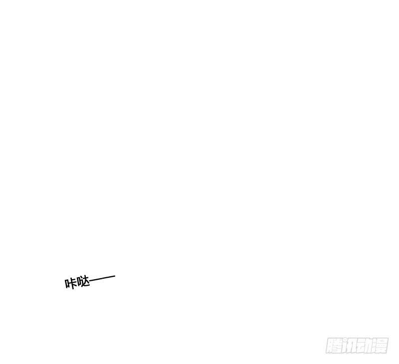 《沉默的色彩》26 第25页