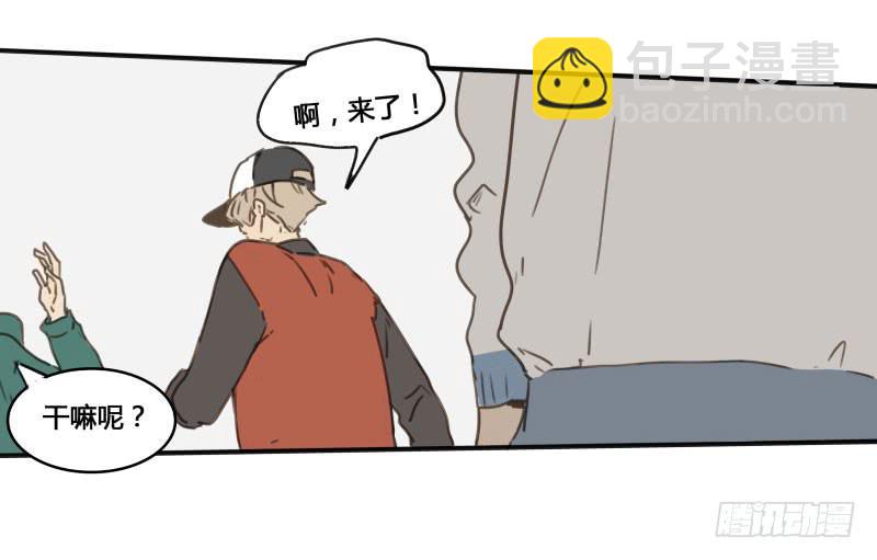 《沉默的色彩》26 第34页