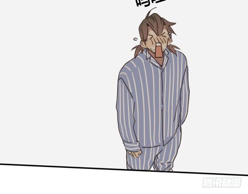 《沉默的色彩》25 第16页