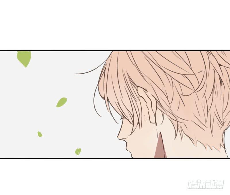 《沉默的色彩》25 第23页