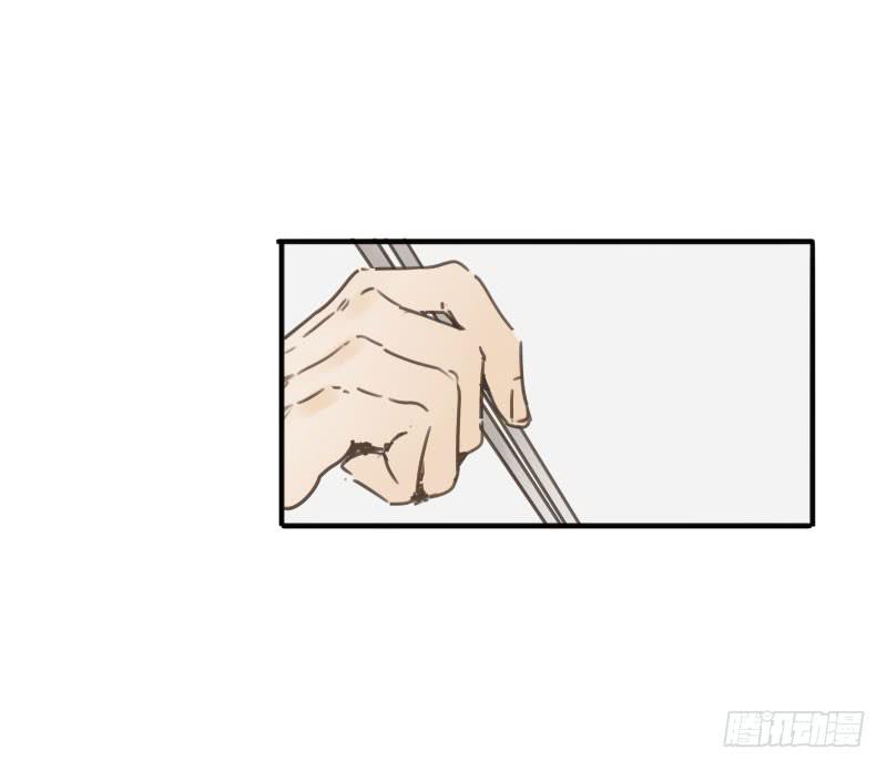 《沉默的色彩》25 第3页