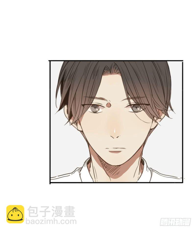 《沉默的色彩》28 第10页