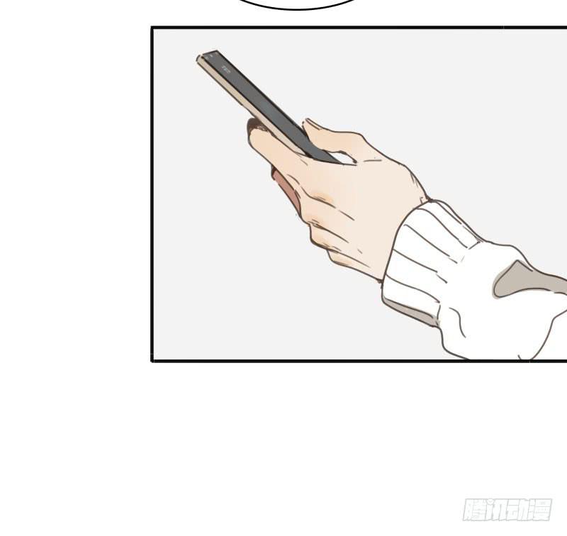《沉默的色彩》28 第3页
