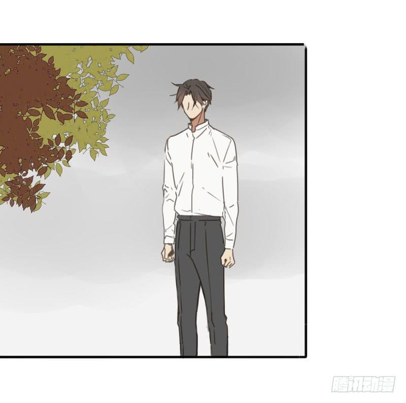 《沉默的色彩》28 第44页