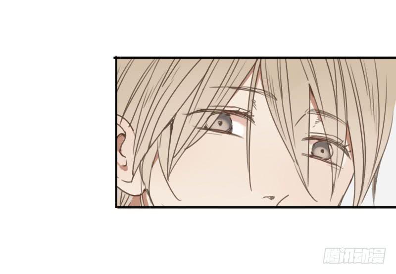 《沉默的色彩》28 第5页