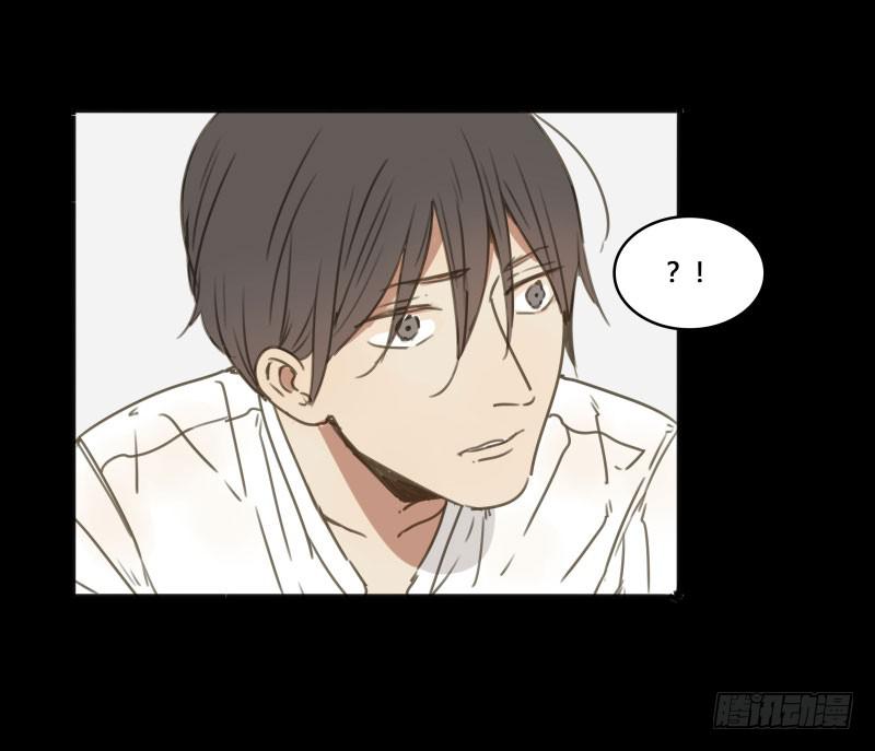 《沉默的色彩》30 第46页