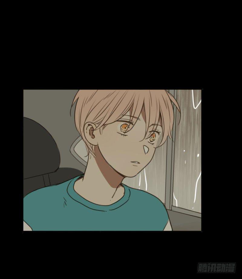 《沉默的色彩》31 第29页