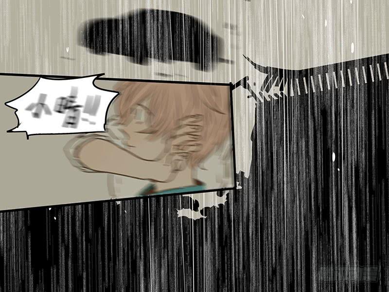 《沉默的色彩》31 第38页